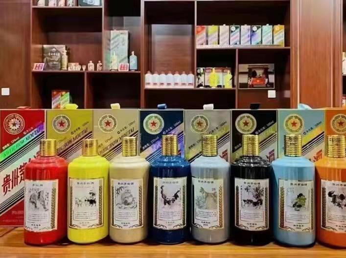 前郭生肖酒回收